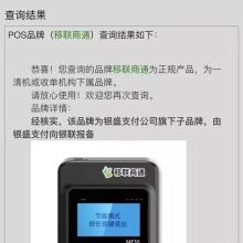 2018年数码周边产品价格行情与批发渠道解析