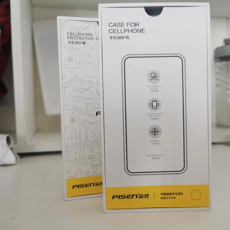 数码产品配件一站式供应 专业生产手机壳、钢化膜与3x包装盒的稳定工厂