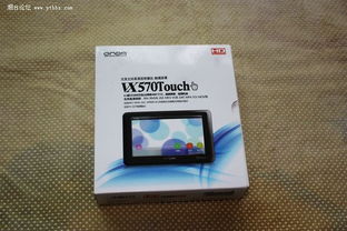 二手数码产品转让 2台全新昂达MP5及各类闲置物品