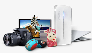 数码产品PNG与PSD格式图片素材免费下载指南——熊猫办公平台资源详解