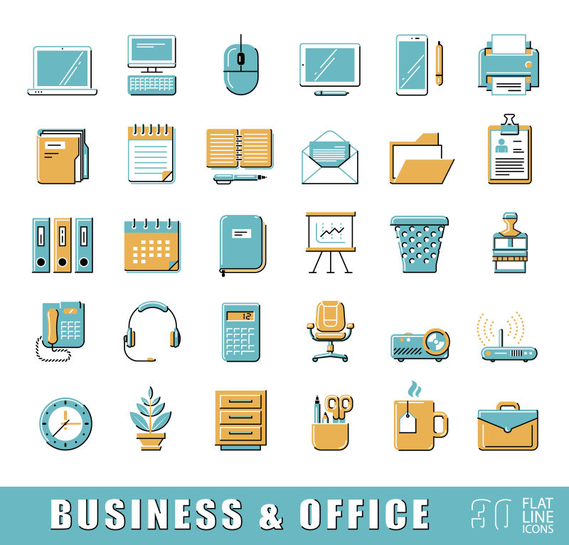 商业办公用品插图矢量设计 提升企业视觉形象的关键元素