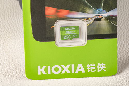 微SD卡永不过时 数码时代，办公与娱乐都需高速体验——看我玩转铠侠极速存储